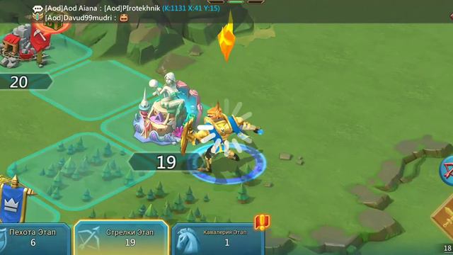 Lords mobile Испытание огнем смотреть онлайн