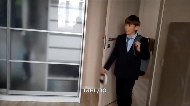 Как разные люди ведут себя после школы. смотреть онлайн