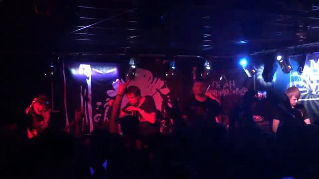 План Ломоносова - Океан аоио ( Москва 19.06.2015) смотреть онлайн