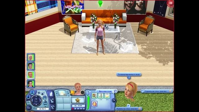Код Разработчика The Sims 3. смотреть онлайн