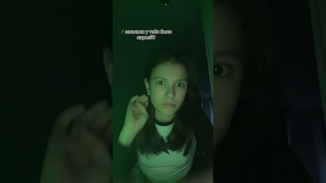 Жиза смотреть онлайн