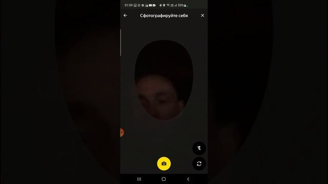 Эконом на Камри)) смотреть онлайн