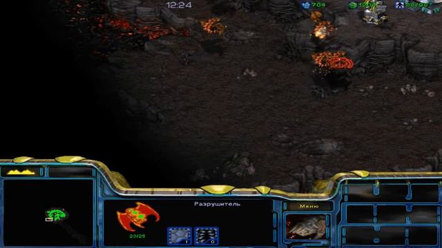 Starcraft: The Antioch chronicles - 1.6. (6) миссия - Осада в полночь (Siege at midnight) смотреть онлайн