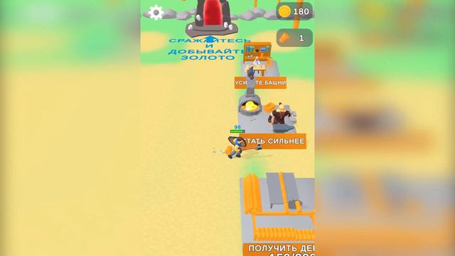 ЭВОЛЮЦИЯ ДРОВОСЕКА, МАКСИМАЛЬНЫЙ УРОВЕНЬ! | Lumbercraft