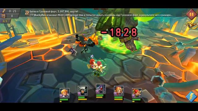 Заводная кукла (Астри) - СТАДИЯ 6 / Прохождение / Lords Mobile смотреть онлайн