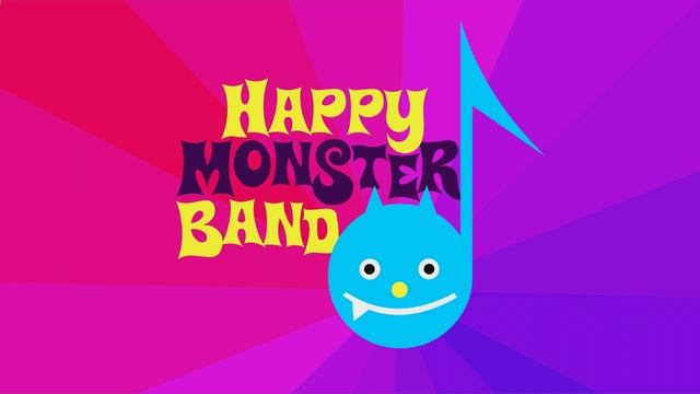 Happy Monster Band - I Will Be Your Friend (No SFX) смотреть онлайн