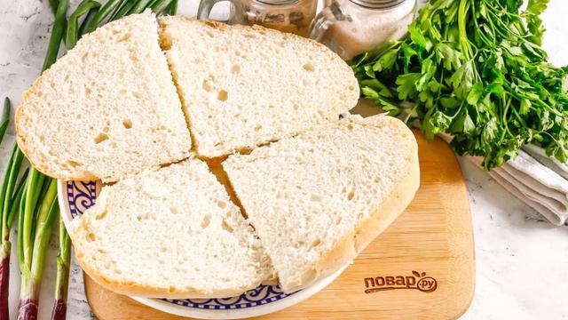 Сборник рецептов