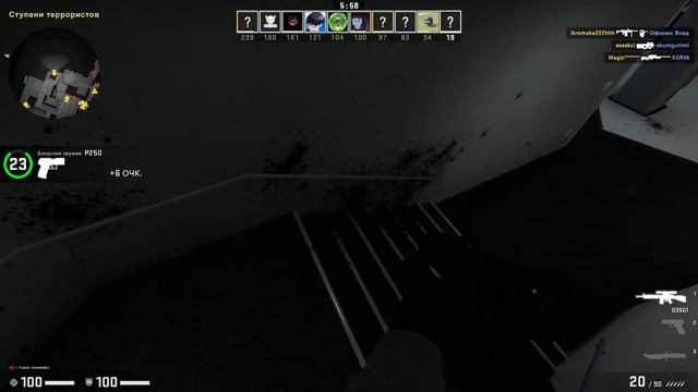 CS GO 2! ЭПИЧНЫЙ И КРУТОЙ РЕЖИМ!! ЭТО ПРОСТО СУУУУУУУПЕР!!!! смотреть онлайн