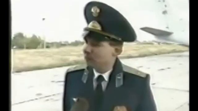 1997г день авиации flv г Петровск смотреть онлайн