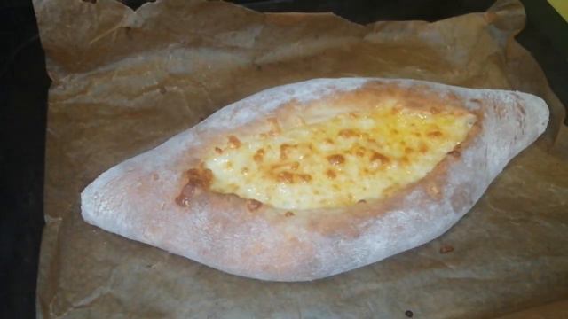 Большие аджарский хачапури, Это когда ни с чем заниматься... смотреть онлайн