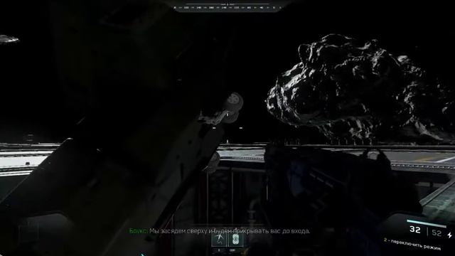 Call of Duty Infinite Warfare Серия 4 смотреть онлайн