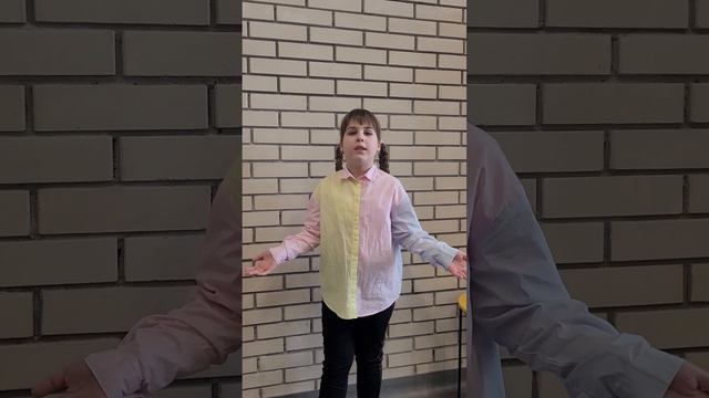 Уильям Шекспир «Не изменяйся, будь сами собой»- Сонет 13 Полякова Алина Руслановна ГБОУ Школа №338 смотреть онлайн