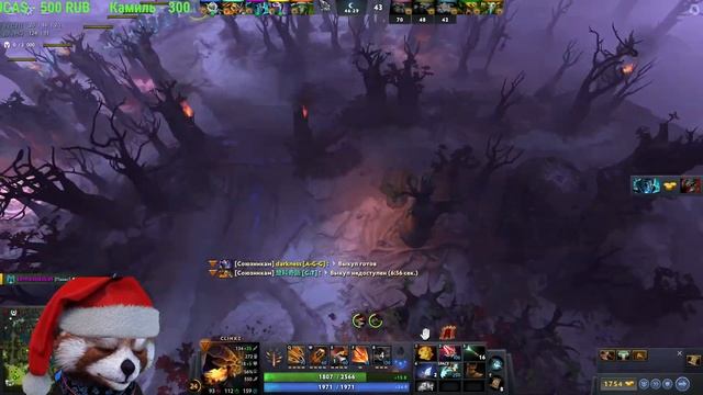 DOTA 2 ИГРАЕМ НА САПАХ смотреть онлайн