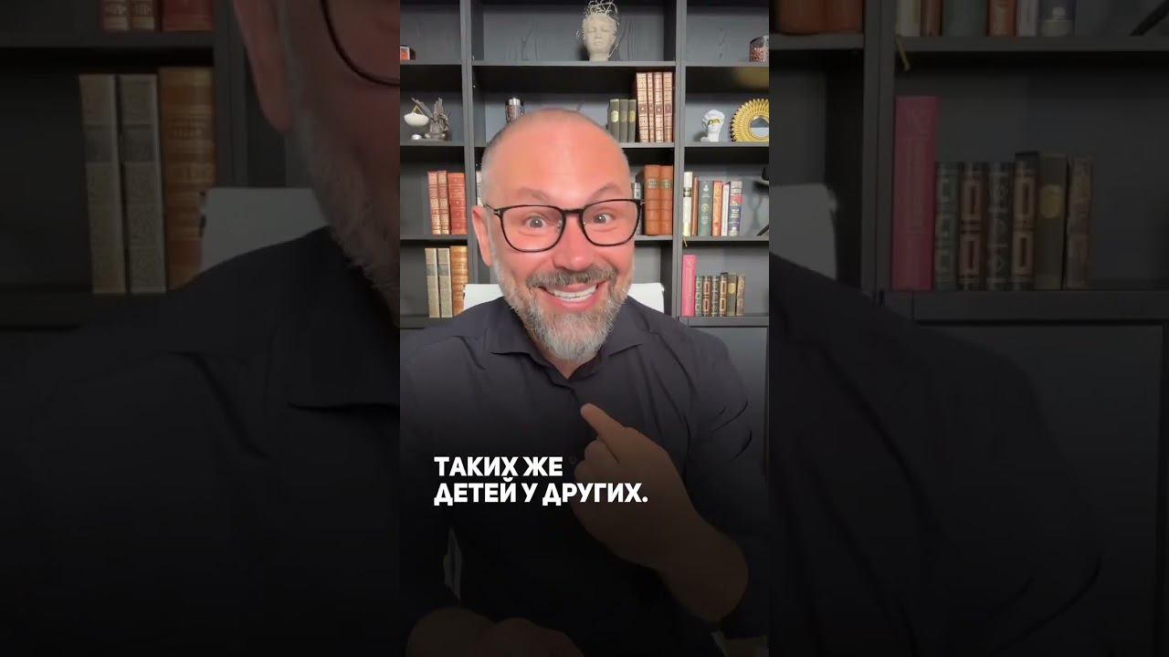 3 состояния #shorts смотреть онлайн