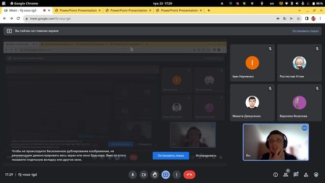 Kubernetes in General (Lecture 1) смотреть онлайн