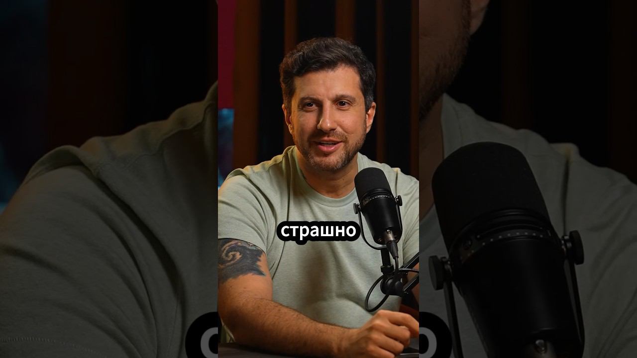 300 спартанцев топ дога #подкаст #амирансардаров #даниларегбист смотреть онлайн