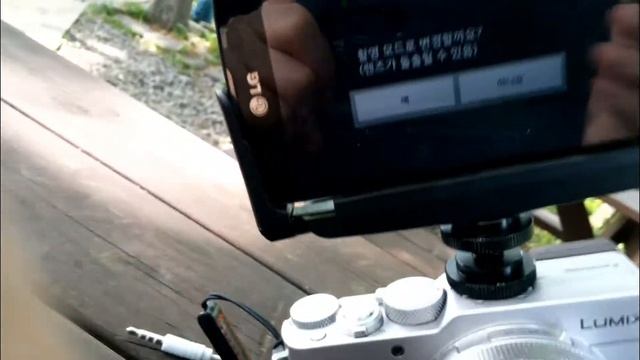 How To Make Panasonic LX100 A Selfie Camera  Using A Selfie Stick And A Smartphone