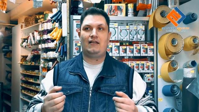 БУД маркет 911 смотреть онлайн