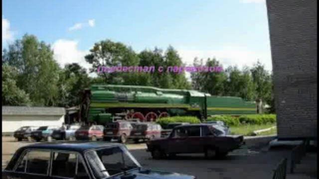 Кострома смотреть онлайн