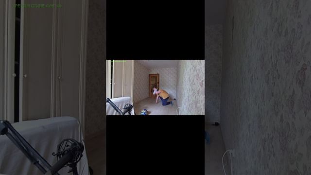 Стиль - Пьяный Кулак самообучение