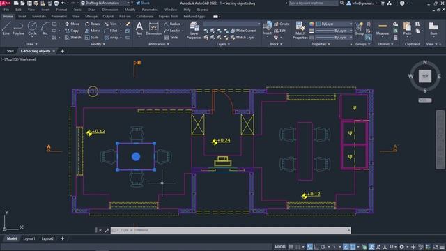 1-4 Selecting objects (AutoCAD 2022 Tutorials) смотреть онлайн