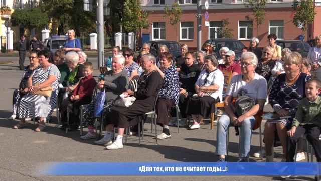 В преддверии Дня пожилых людей в Новобелице прошло мероприятие «Для тех, кто не считает годы» смотреть онлайн