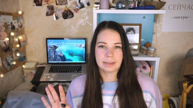 Теплые свитера SHEIN | Правда о 11.11 смотреть онлайн