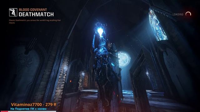 Quake Champions СТРИМ - После ПЕРЕРЫВА опять привыкать, НОМЕР 2 (1:20:40 за 4 минуты ВТОРОЕ место) смотреть онлайн