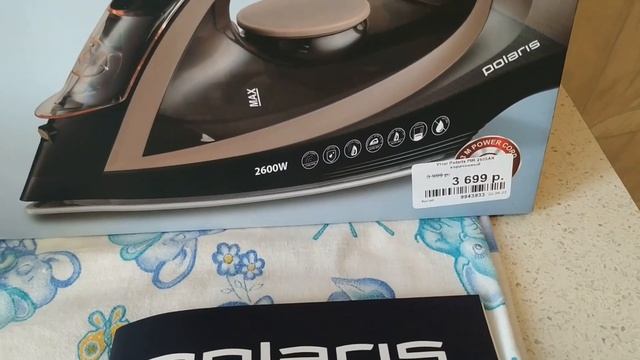 Утюг Polaris PIR 2605AK с вертикальным отпариванием и антикапельной системой. Отзыв и обзор смотреть онлайн