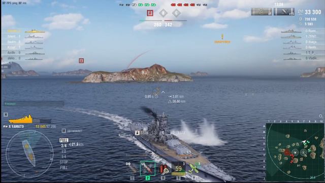 Yamato 4 серия.