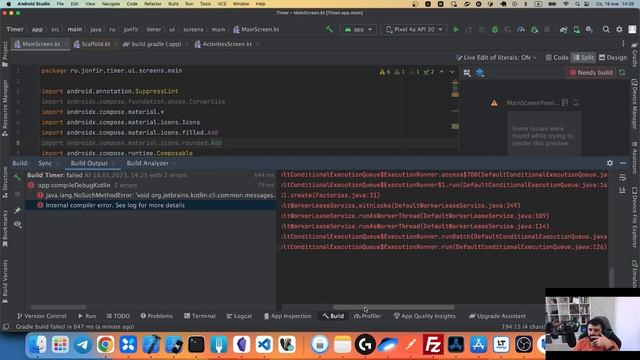 3 lazyload unknown - android смотреть онлайн