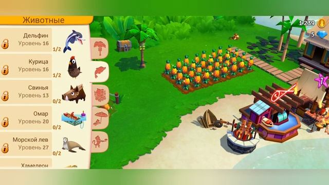 Эволюция тропического острова в игре FarmVille 2 #3