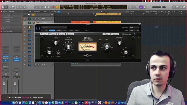 Ламповый разговор #10 IK Multimedia - MODO DRUM  + ответы на вопросы