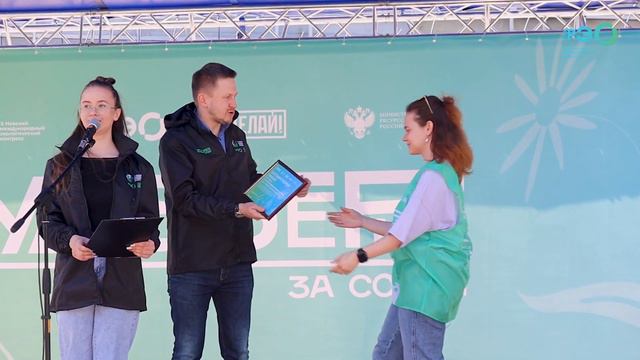 Убери за собой смотреть онлайн