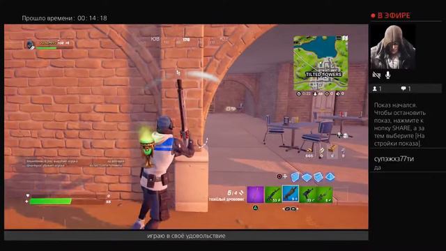 Куа смотреть онлайн