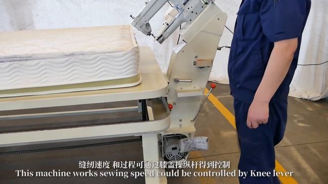 FB3A Mattress tape edge machine with typical lock stitch sewing head смотреть онлайн