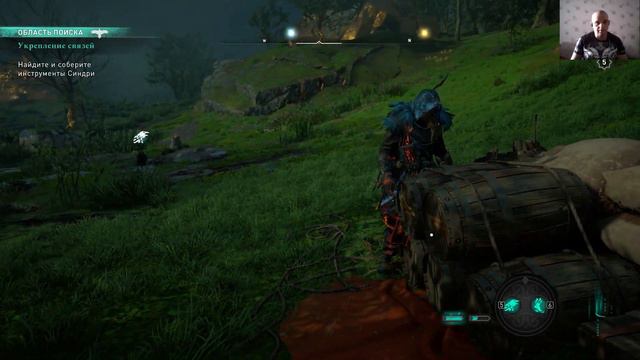 Assassin's Creed Valhalla: Заря рагнарёка - Укрепление связей смотреть онлайн