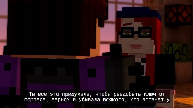 (3)Прохождение Minecraft: Story Mode | Эпизод 6 "Портал в Неизвестность" смотреть онлайн