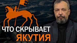 Его величество Уголь. Почему глобальная декарбонизация проваливается. Борис Марцинкевич