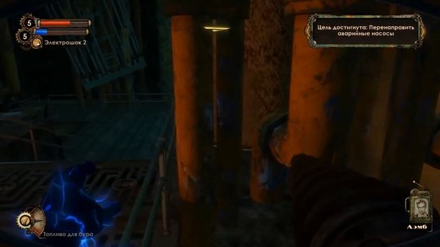 BioShock 2 | Сюжет НЕ_Вкратце смотреть онлайн