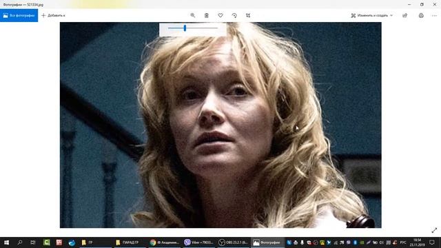 Подтипы Гамина-Романтика. Типажи Ларсон-Маменко смотреть онлайн