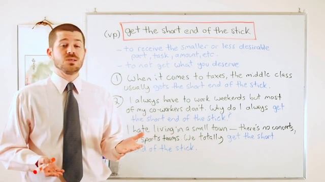 Quick Words - 'Get the Short End of the Stick' смотреть онлайн