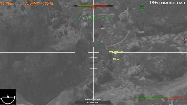 War Thunder ▶Катаем на расслабоне. Читаю 99.5% чат, помогаем новичкам. смотреть онлайн