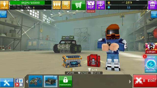 Вторая часть обзора на игру blocky Cars смотреть онлайн