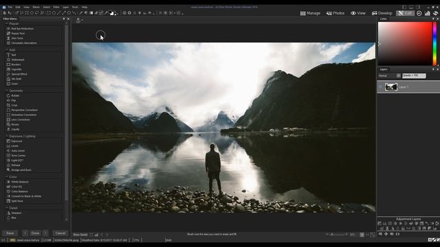 Smart Erase - Tutorial смотреть онлайн