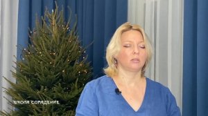 Работа со струнами.  Практика #Весталия #Струнныйряд #ШколаСорадение
