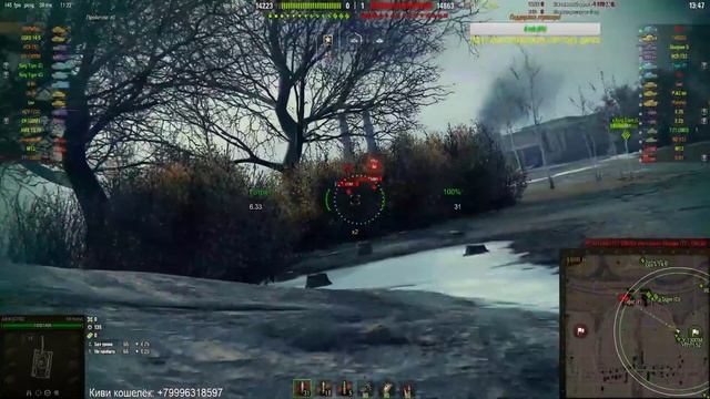 #WorldOfTanks - ВЗВОДНЫЙ СТРИМ. "01.06.19" С "pro100oleg" смотреть онлайн