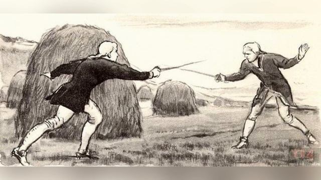 Капитанская дочка. 4 глава. Поединок. Краткое содержание смотреть онлайн