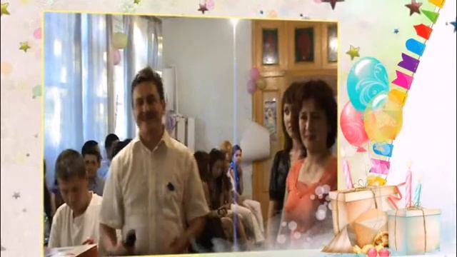 С Днем рождения, Гузель смотреть онлайн
