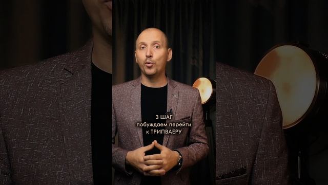 ОРАТОРСКОЕ ДЛЯ ЭКСПЕРТОВ